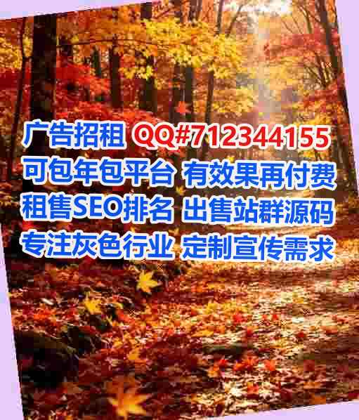 奎文助孕旅游经营部